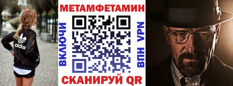 Купить  Пойковский  Амфетамин VHQ 