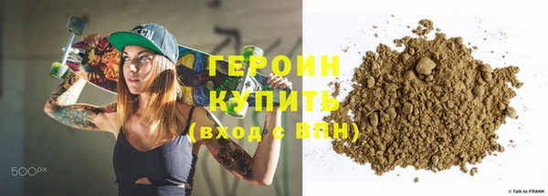 сатива Михайлов