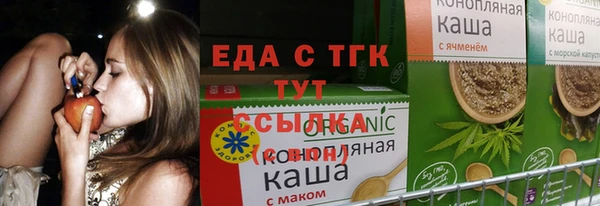 сатива Михайлов