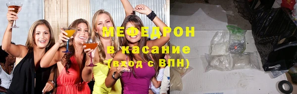ПСИЛОЦИБИНОВЫЕ ГРИБЫ Медвежьегорск