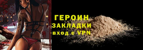 сатива Михайлов