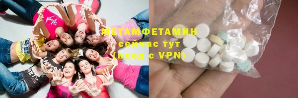 2c-b Михайловка