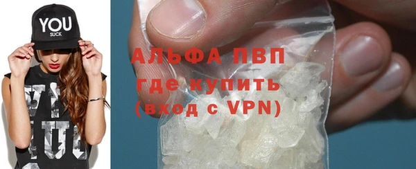 сатива Михайлов