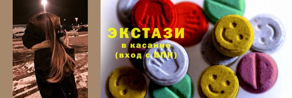 2c-b Михайловка