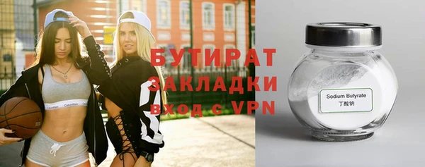 сатива Михайлов