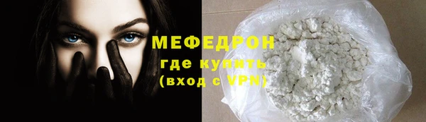 сатива Михайлов
