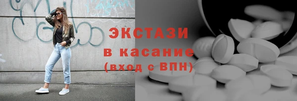 кокаин перу Медногорск