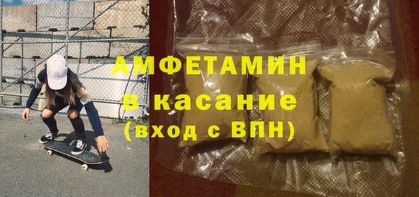 2c-b Михайловка