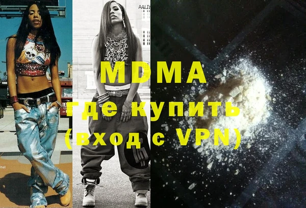 сатива Михайлов