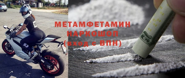 2c-b Михайловка