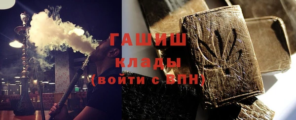 сатива Михайлов