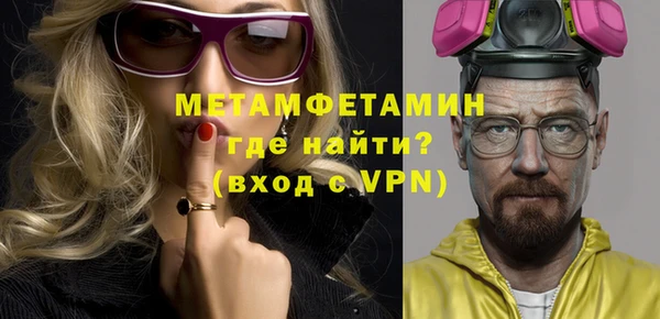 2c-b Михайловка