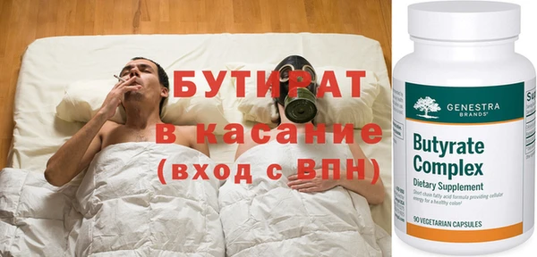 сатива Михайлов