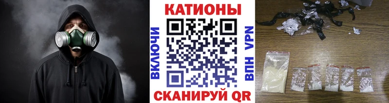 Купить где  Пойковский  Мефедрон мяу мяу 